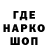 Героин гречка Keksik 1