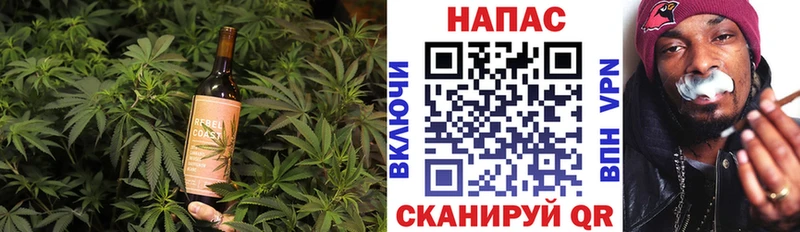 Canna-Cookies конопля  что такое   Зуевка 