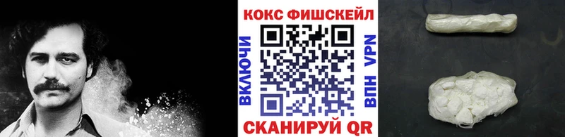 КОКАИН Перу  мега рабочий сайт  Зуевка  закладки 