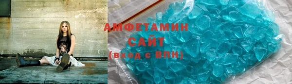 соль курить ск Балахна
