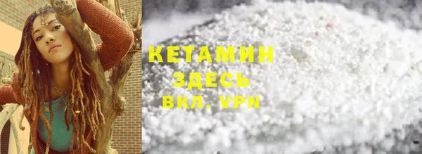 кокаин колумбия Баксан