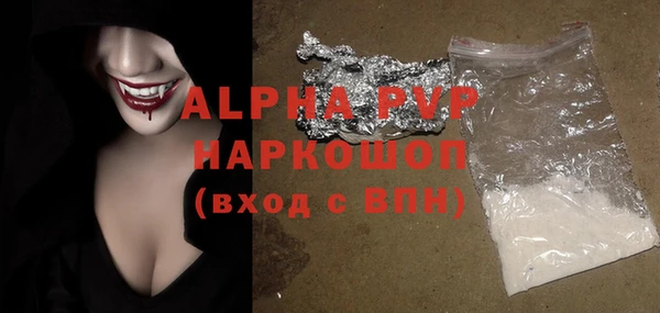 кокаин колумбия Баксан