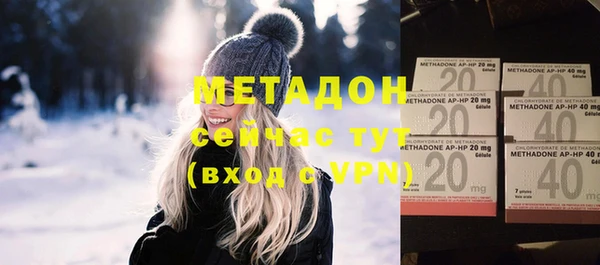 кокаин колумбия Баксан