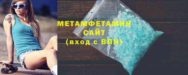 кокаин колумбия Баксан