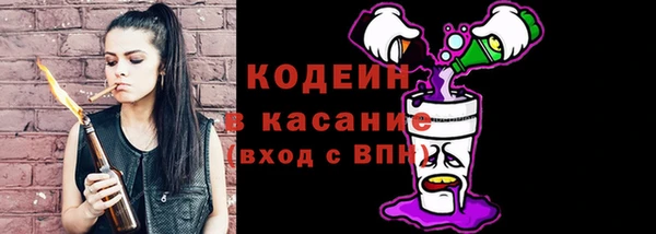 кокаин колумбия Баксан