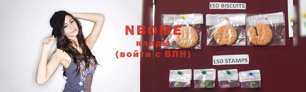 кокаин колумбия Баксан