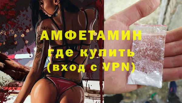 кокаин колумбия Баксан