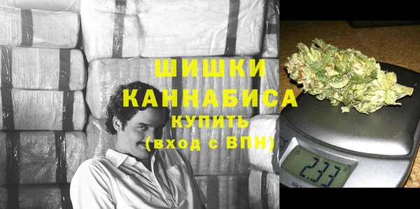 соль курить ск Балахна