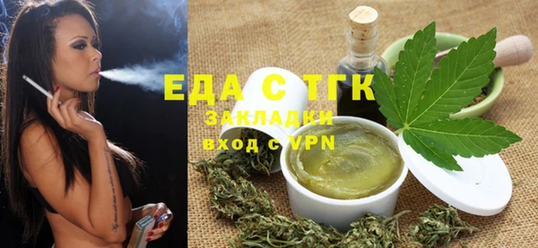 кокаин колумбия Баксан