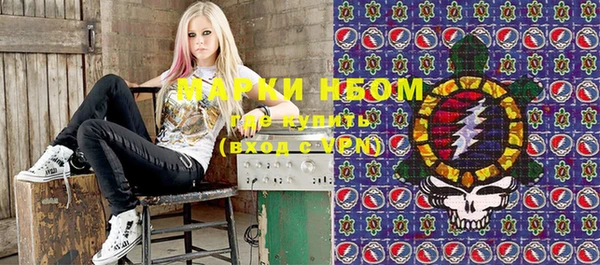 кокаин VHQ Пестово