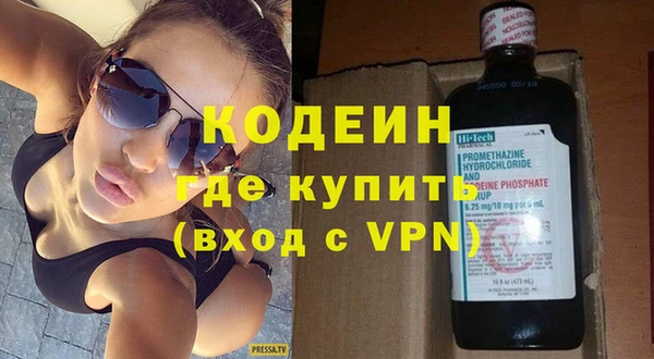кокаин колумбия Баксан