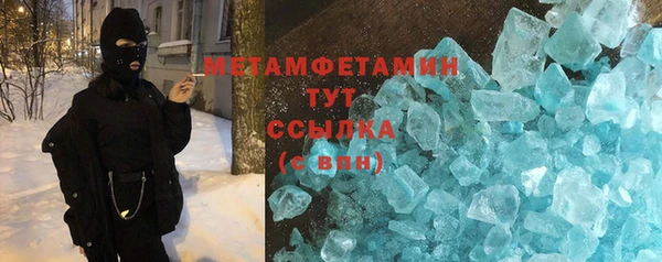 кокаин колумбия Баксан