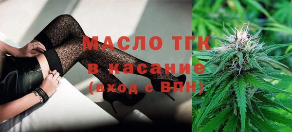 кокаин колумбия Баксан