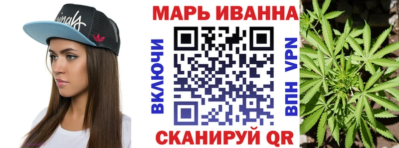 Марихуана сатива  Зуевка 